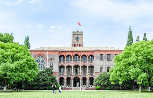 大學(xué)生學(xué)術(shù)誠信的制度建設(shè)探析