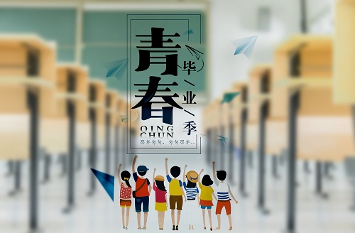 知網(wǎng)論文檢測系統(tǒng)的幾點(diǎn)建議