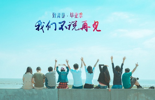論文查重軟件需謹(jǐn)慎選擇