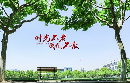 怎樣順利通過(guò)碩士畢業(yè)論文查重